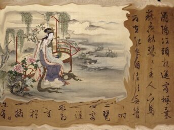 Poesia Tang