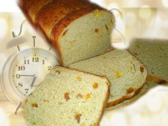 Pan Brioche Integrale