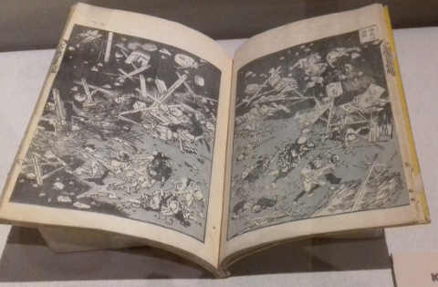 Ukiyo-e Manga originale di Hokusai, mostra, Giappone. Storie d'amore e di guerra