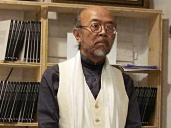 Leggendo Venti, le poesie di Nguyen Chi Trung