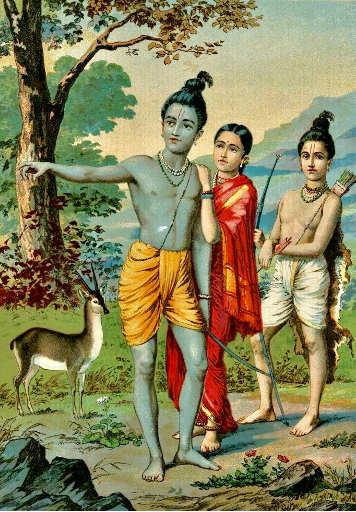 Rama accompagnato dalla moglie Sita e dal fratello Lakshmana 2