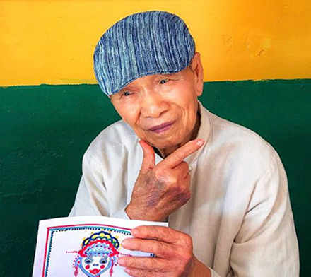 Huang Yung-fu, Rainbow Grandpa (Nonno Arcobaleno)