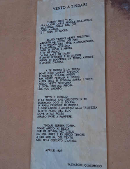Salvatore Quasimodo, Vento a Tindari (testo su stele di marmo)